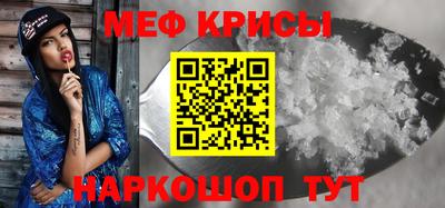 не бодяженный Кинель