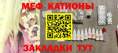 не бодяженный Кинель