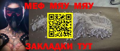 гашишное масло Кимры