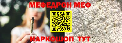 не бодяженный Кинель
