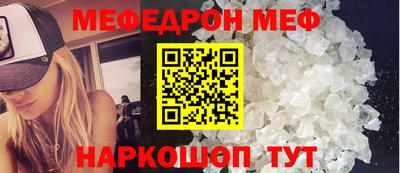 гашишное масло Кингисепп