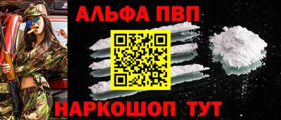 гашишное масло Кимры