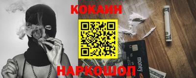 не бодяженный Кинель