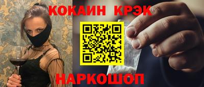 гашишное масло Кимры