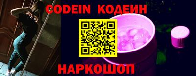 не бодяженный Кинель