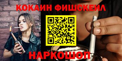 не бодяженный Кинель