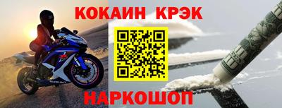 гашишное масло Кингисепп
