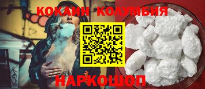 не бодяженный Кинель