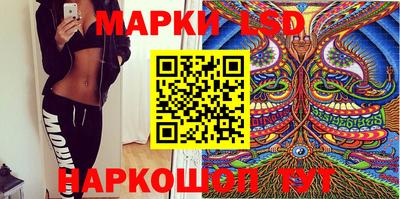 гашишное масло Кимры