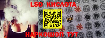 гашишное масло Кимры