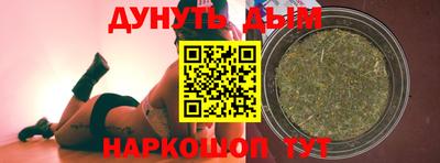 не бодяженный Кинель