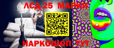 гашишное масло Кимры