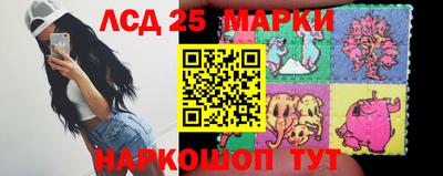 гашишное масло Кингисепп