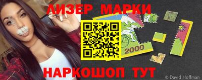 гашишное масло Кимры