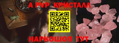 не бодяженный Кинель