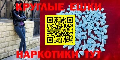 гашишное масло Кимры