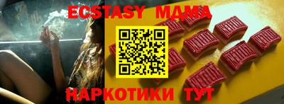гашишное масло Кингисепп