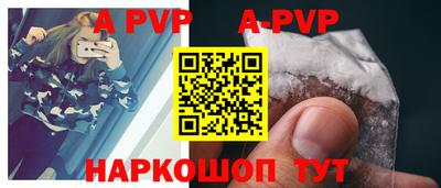 гашишное масло Кимры