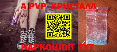 не бодяженный Кинель
