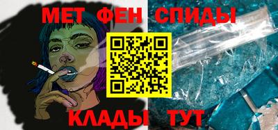 гашишное масло Кимры
