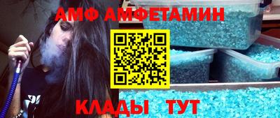 не бодяженный Кинель