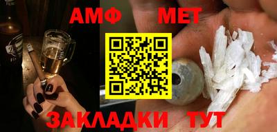 гашишное масло Кимры