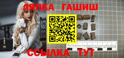 не бодяженный Кинель
