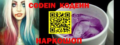 гашишное масло Кимры