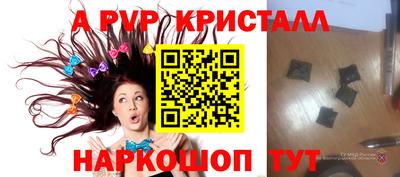 не бодяженный Кинель