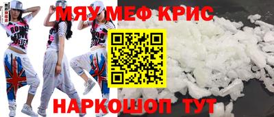 гашишное масло Кимры