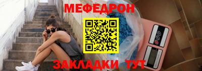 гашишное масло Кингисепп